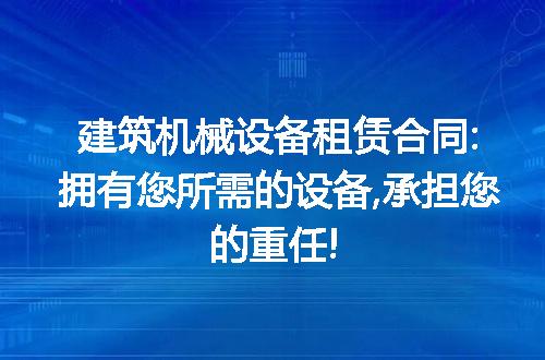 https://jian-housekeeper.oss-cn-beijing.aliyuncs.com/news/bannerImage/255620.jpg