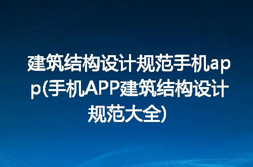 https://jian-housekeeper.oss-cn-beijing.aliyuncs.com/news/bannerImage/255621.jpg