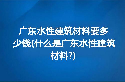 https://jian-housekeeper.oss-cn-beijing.aliyuncs.com/news/bannerImage/255622.jpg