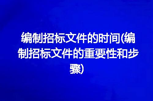 https://jian-housekeeper.oss-cn-beijing.aliyuncs.com/news/bannerImage/255624.jpg