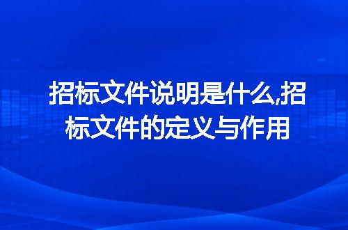 https://jian-housekeeper.oss-cn-beijing.aliyuncs.com/news/bannerImage/255626.jpg