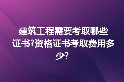 https://jian-housekeeper.oss-cn-beijing.aliyuncs.com/news/bannerImage/255627.jpg