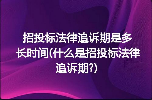 https://jian-housekeeper.oss-cn-beijing.aliyuncs.com/news/bannerImage/255629.jpg