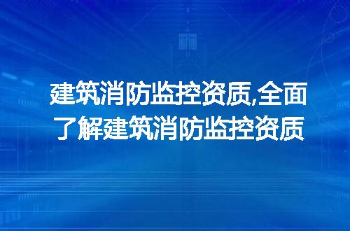 https://jian-housekeeper.oss-cn-beijing.aliyuncs.com/news/bannerImage/255634.jpg