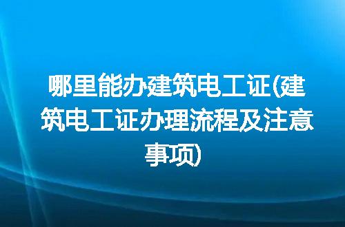 https://jian-housekeeper.oss-cn-beijing.aliyuncs.com/news/bannerImage/255635.jpg
