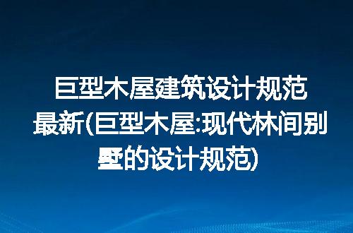 https://jian-housekeeper.oss-cn-beijing.aliyuncs.com/news/bannerImage/255640.jpg