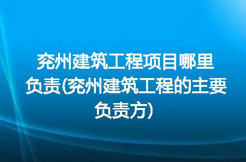 https://jian-housekeeper.oss-cn-beijing.aliyuncs.com/news/bannerImage/255642.jpg