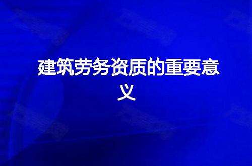 https://jian-housekeeper.oss-cn-beijing.aliyuncs.com/news/bannerImage/255643.jpg