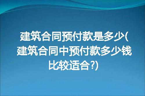 https://jian-housekeeper.oss-cn-beijing.aliyuncs.com/news/bannerImage/255648.jpg