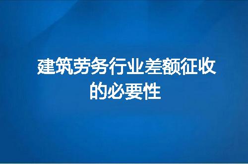https://jian-housekeeper.oss-cn-beijing.aliyuncs.com/news/bannerImage/255652.jpg