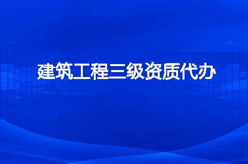 https://jian-housekeeper.oss-cn-beijing.aliyuncs.com/news/bannerImage/255658.jpg