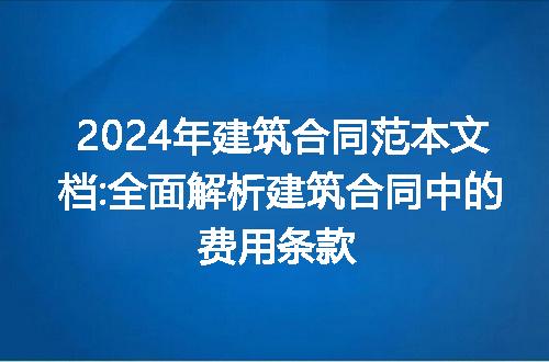 https://jian-housekeeper.oss-cn-beijing.aliyuncs.com/news/bannerImage/255659.jpg