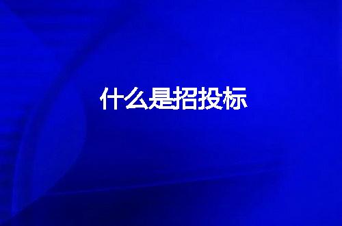 https://jian-housekeeper.oss-cn-beijing.aliyuncs.com/news/bannerImage/255661.jpg