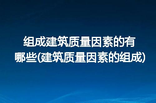https://jian-housekeeper.oss-cn-beijing.aliyuncs.com/news/bannerImage/255662.jpg