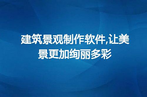 https://jian-housekeeper.oss-cn-beijing.aliyuncs.com/news/bannerImage/255665.jpg