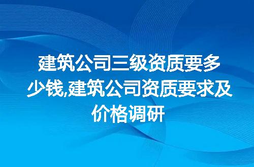 https://jian-housekeeper.oss-cn-beijing.aliyuncs.com/news/bannerImage/255666.jpg