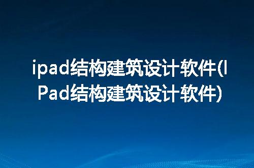 https://jian-housekeeper.oss-cn-beijing.aliyuncs.com/news/bannerImage/255669.jpg