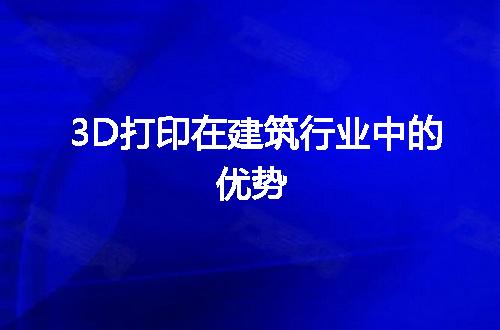 https://jian-housekeeper.oss-cn-beijing.aliyuncs.com/news/bannerImage/255670.jpg