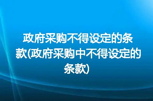 https://jian-housekeeper.oss-cn-beijing.aliyuncs.com/news/bannerImage/255671.jpg
