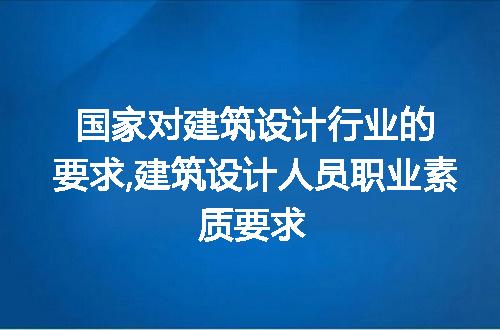https://jian-housekeeper.oss-cn-beijing.aliyuncs.com/news/bannerImage/255672.jpg