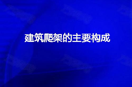 https://jian-housekeeper.oss-cn-beijing.aliyuncs.com/news/bannerImage/255675.jpg