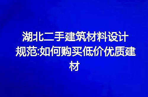 https://jian-housekeeper.oss-cn-beijing.aliyuncs.com/news/bannerImage/255719.jpg