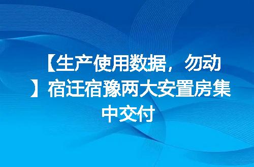 https://jian-housekeeper.oss-cn-beijing.aliyuncs.com/news/bannerImage/2559.jpg