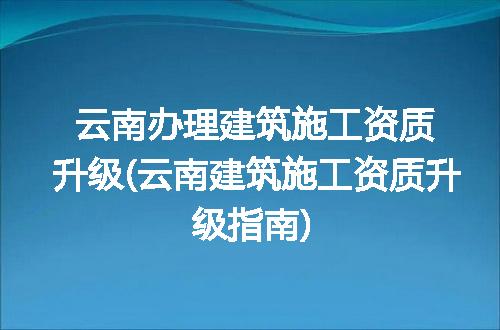 https://jian-housekeeper.oss-cn-beijing.aliyuncs.com/news/bannerImage/255924.jpg