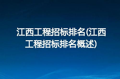 https://jian-housekeeper.oss-cn-beijing.aliyuncs.com/news/bannerImage/256161.jpg