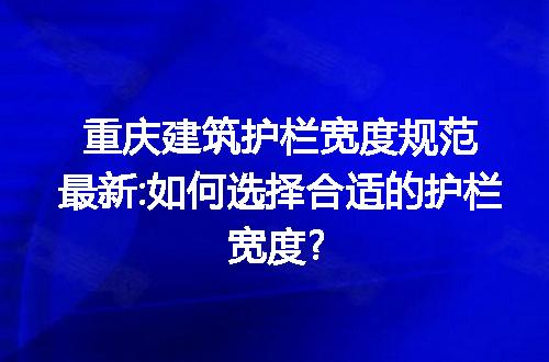 https://jian-housekeeper.oss-cn-beijing.aliyuncs.com/news/bannerImage/256274.jpg