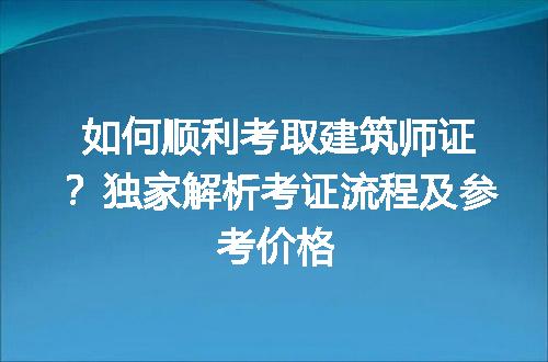 https://jian-housekeeper.oss-cn-beijing.aliyuncs.com/news/bannerImage/256370.jpg