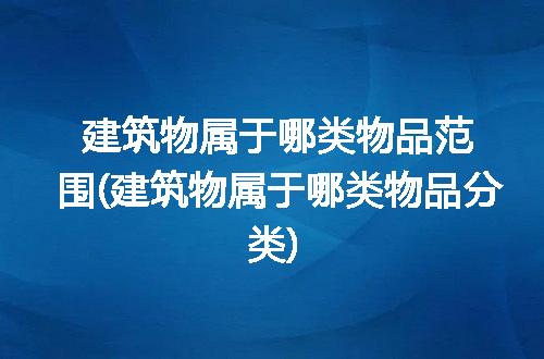 https://jian-housekeeper.oss-cn-beijing.aliyuncs.com/news/bannerImage/256451.jpg