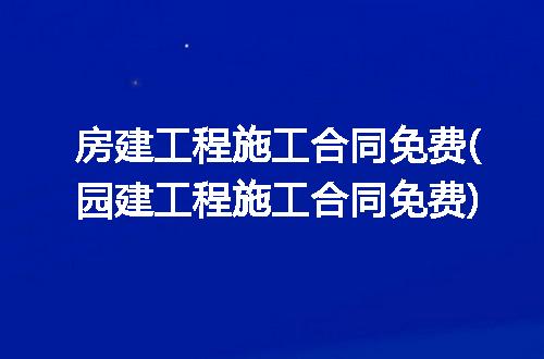 https://jian-housekeeper.oss-cn-beijing.aliyuncs.com/news/bannerImage/256463.jpg