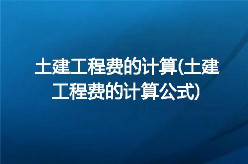 https://jian-housekeeper.oss-cn-beijing.aliyuncs.com/news/bannerImage/256467.jpg