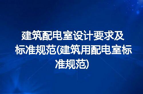 https://jian-housekeeper.oss-cn-beijing.aliyuncs.com/news/bannerImage/256475.jpg