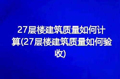 https://jian-housekeeper.oss-cn-beijing.aliyuncs.com/news/bannerImage/256476.jpg