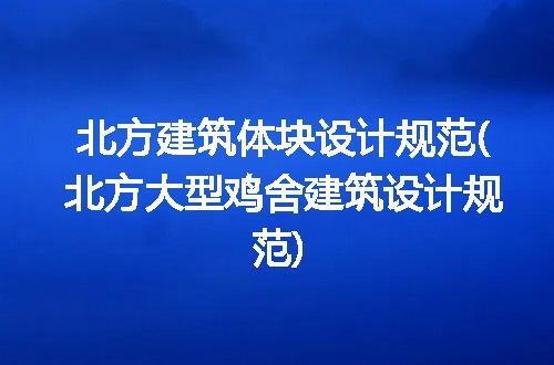 https://jian-housekeeper.oss-cn-beijing.aliyuncs.com/news/bannerImage/256479.jpg