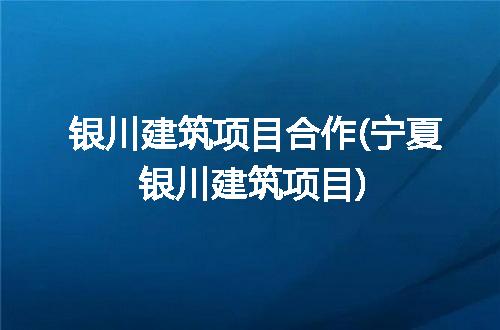 https://jian-housekeeper.oss-cn-beijing.aliyuncs.com/news/bannerImage/256485.jpg