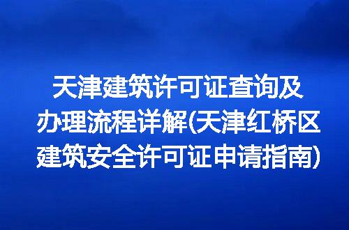 https://jian-housekeeper.oss-cn-beijing.aliyuncs.com/news/bannerImage/256489.jpg