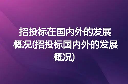 https://jian-housekeeper.oss-cn-beijing.aliyuncs.com/news/bannerImage/256492.jpg