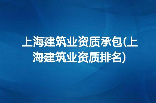 https://jian-housekeeper.oss-cn-beijing.aliyuncs.com/news/bannerImage/256493.jpg