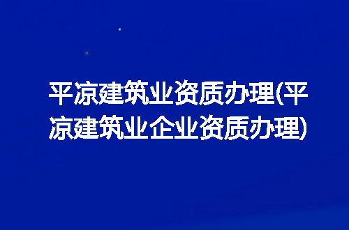 https://jian-housekeeper.oss-cn-beijing.aliyuncs.com/news/bannerImage/256503.jpg