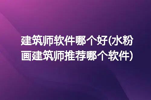 https://jian-housekeeper.oss-cn-beijing.aliyuncs.com/news/bannerImage/256505.jpg