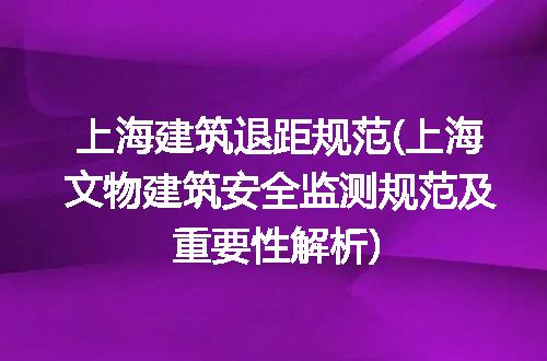 https://jian-housekeeper.oss-cn-beijing.aliyuncs.com/news/bannerImage/256507.jpg