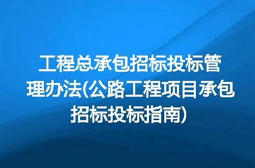 https://jian-housekeeper.oss-cn-beijing.aliyuncs.com/news/bannerImage/256511.jpg