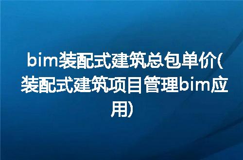 https://jian-housekeeper.oss-cn-beijing.aliyuncs.com/news/bannerImage/256514.jpg