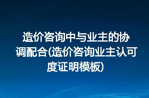 https://jian-housekeeper.oss-cn-beijing.aliyuncs.com/news/bannerImage/256515.jpg