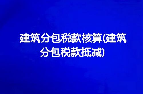 https://jian-housekeeper.oss-cn-beijing.aliyuncs.com/news/bannerImage/256520.jpg