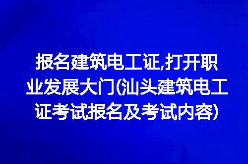 https://jian-housekeeper.oss-cn-beijing.aliyuncs.com/news/bannerImage/256521.jpg