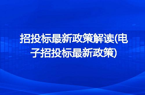 https://jian-housekeeper.oss-cn-beijing.aliyuncs.com/news/bannerImage/256527.jpg